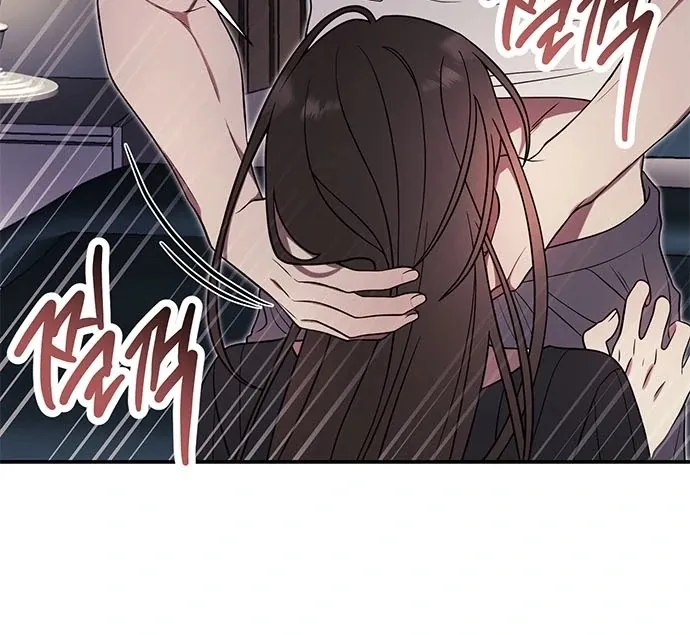 Oppa, Just One Bite Chapter 4 page 18 - 