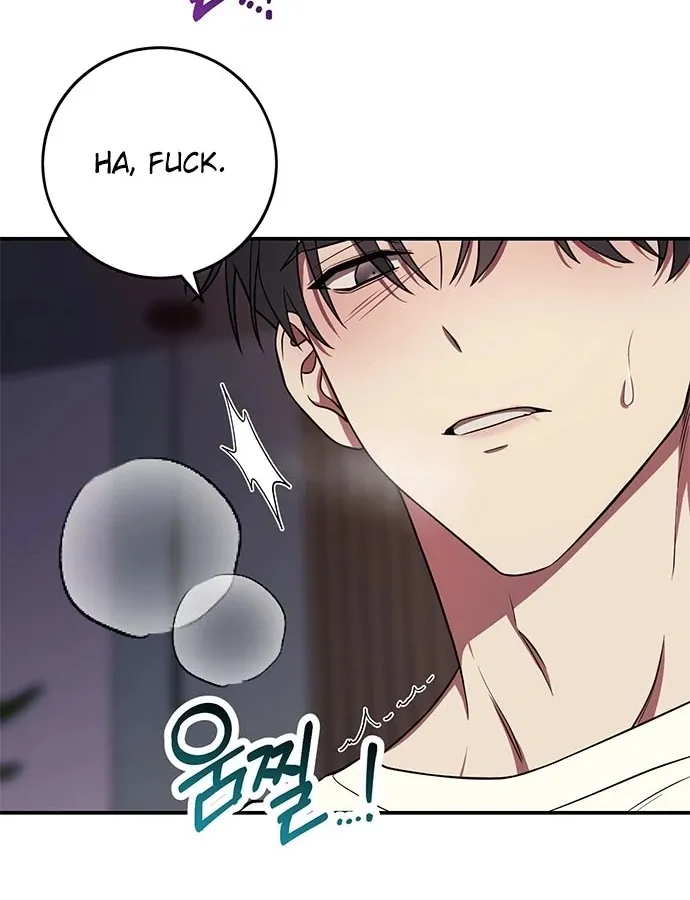 Oppa, Just One Bite Chapter 4 page 20 - 