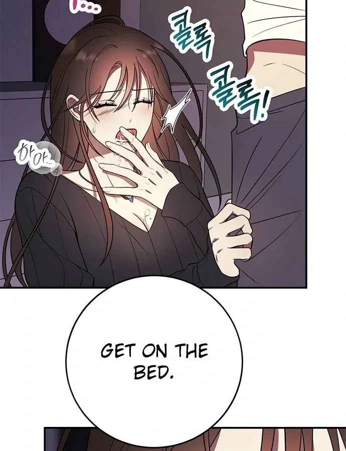 Oppa, Just One Bite Chapter 4 page 23 - 