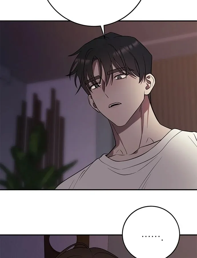 Oppa, Just One Bite Chapter 4 page 25 - 
