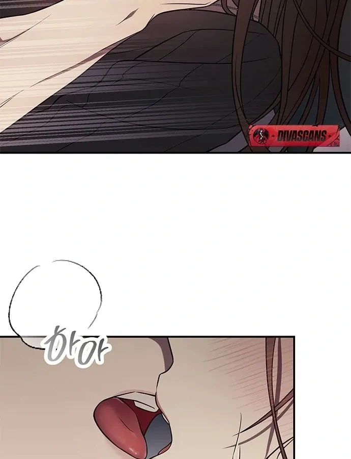 Oppa, Just One Bite Chapter 4 page 32 - 