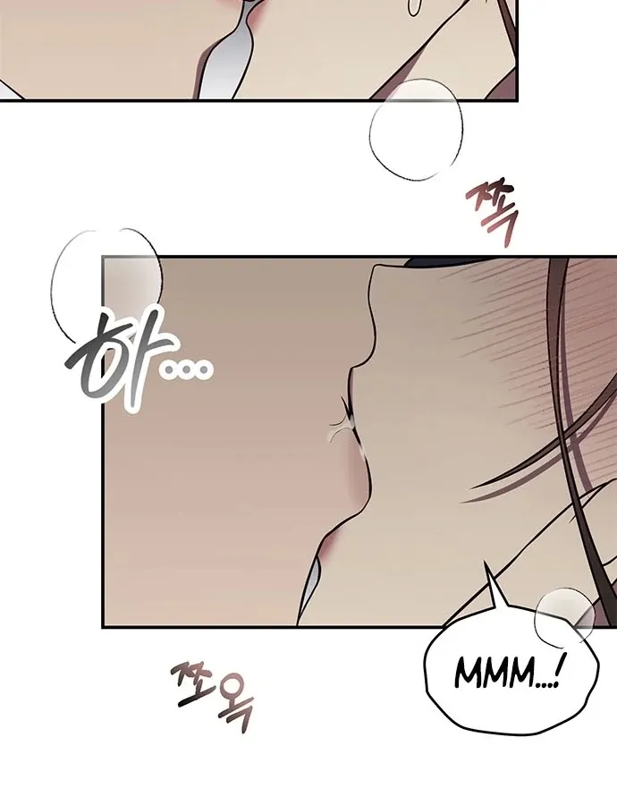 Oppa, Just One Bite Chapter 4 page 33 - 