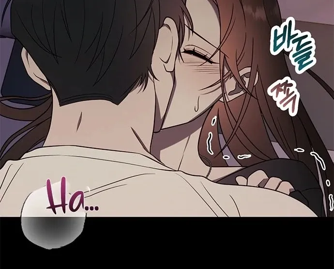Oppa, Just One Bite Chapter 4 page 35 - 