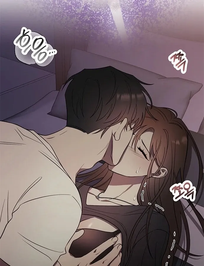 Oppa, Just One Bite Chapter 4 page 39 - 