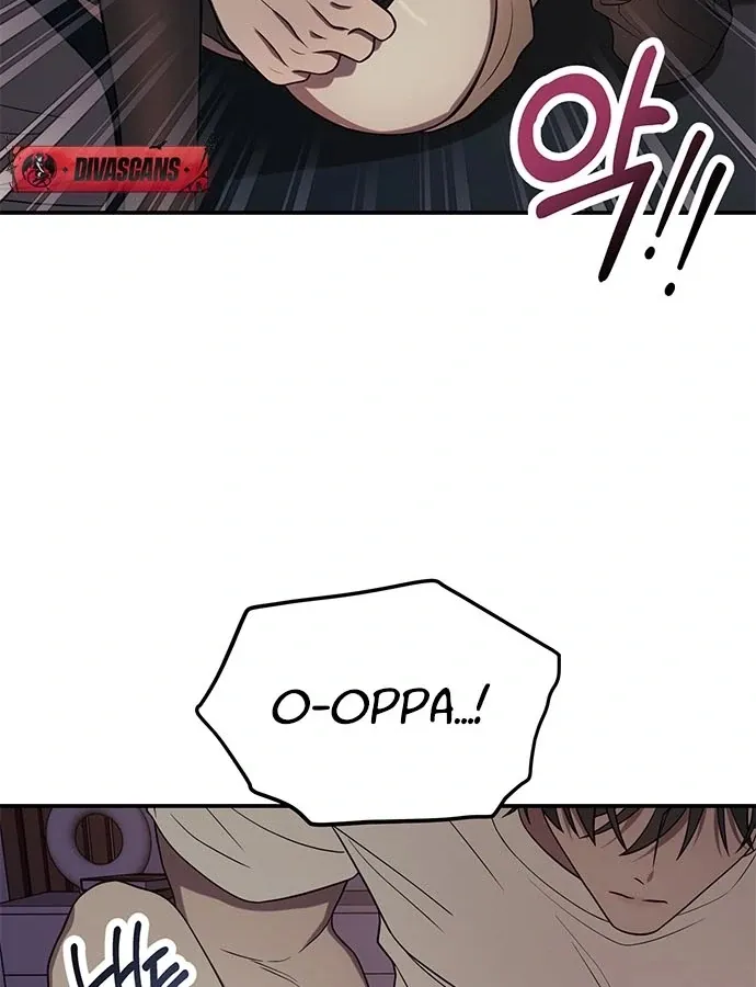 Oppa, Just One Bite Chapter 4 page 43 - 