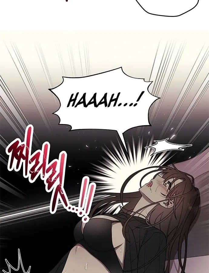 Oppa, Just One Bite Chapter 4 page 47 - 