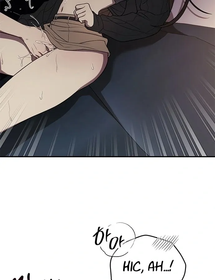Oppa, Just One Bite Chapter 4 page 48 - 