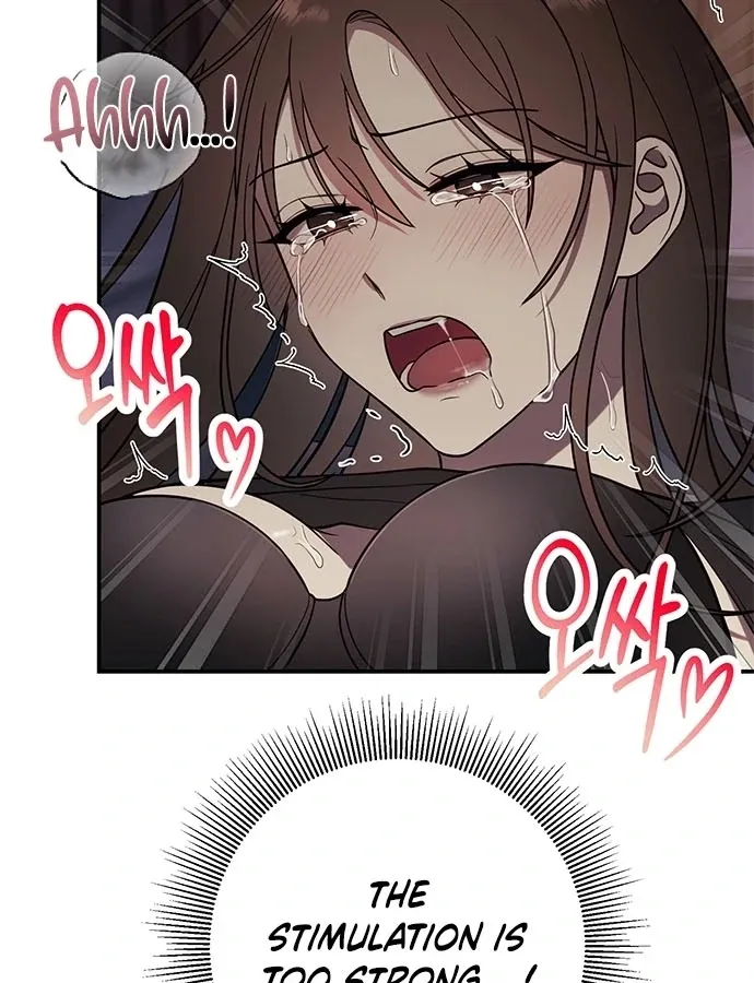 Oppa, Just One Bite Chapter 4 page 50 - 