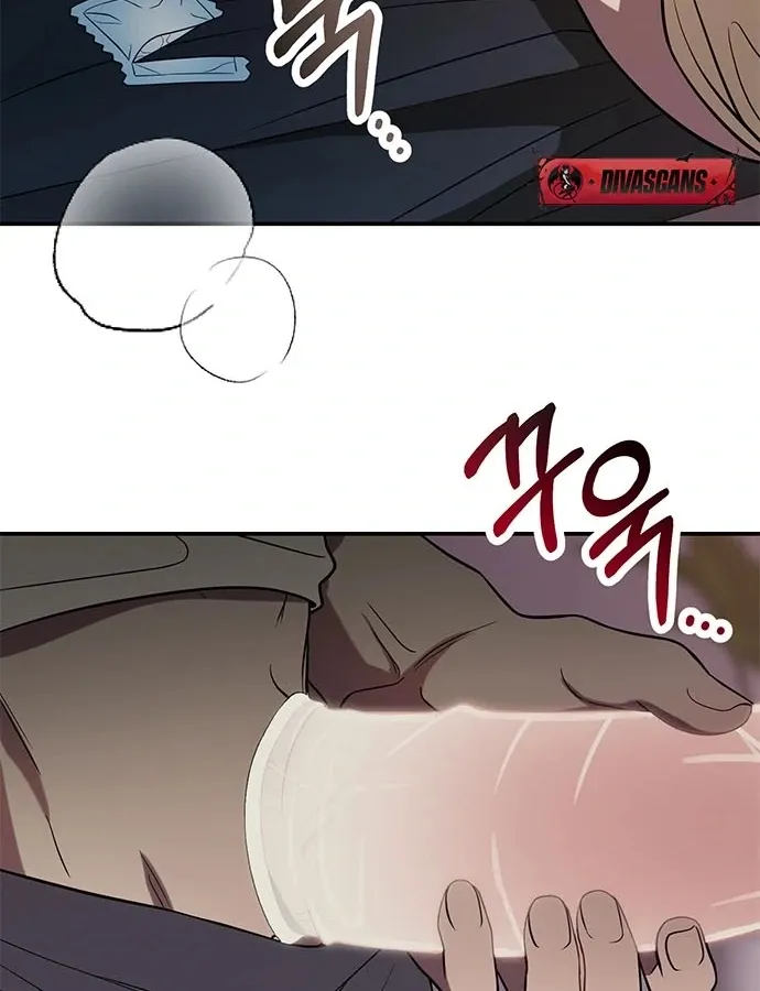Oppa, Just One Bite Chapter 4 page 53 - 