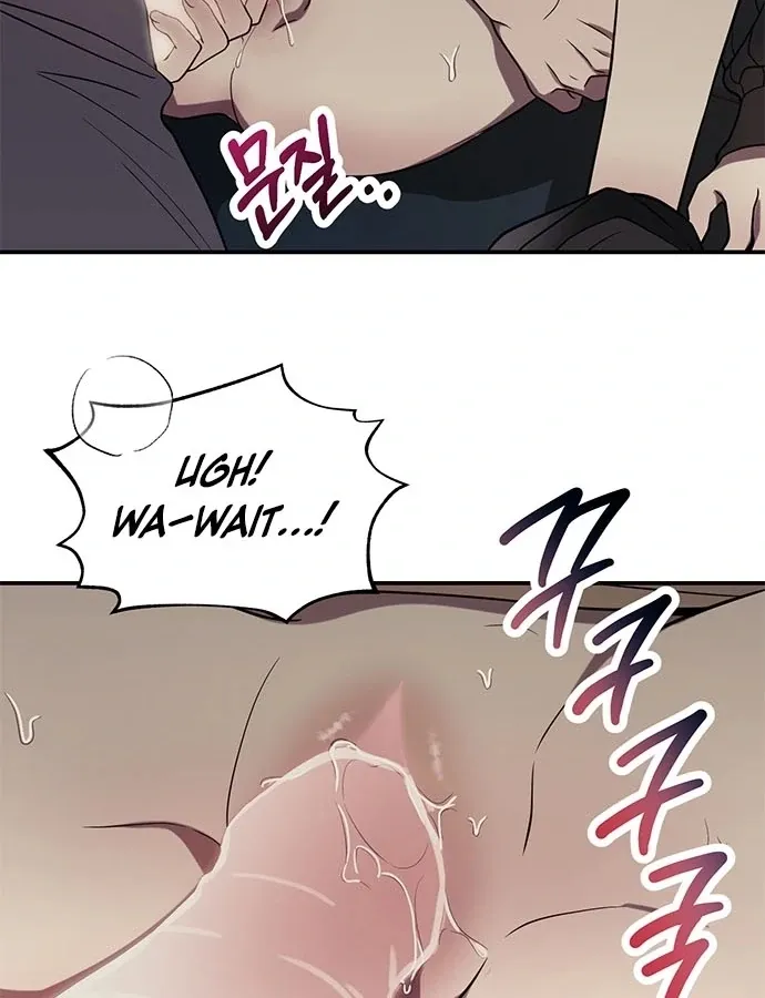 Oppa, Just One Bite Chapter 4 page 56 - 