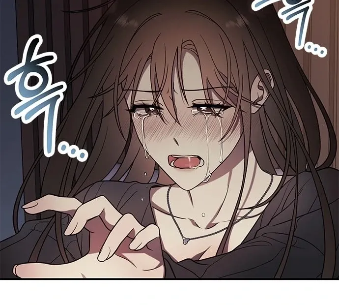 Oppa, Just One Bite Chapter 4 page 63 - 