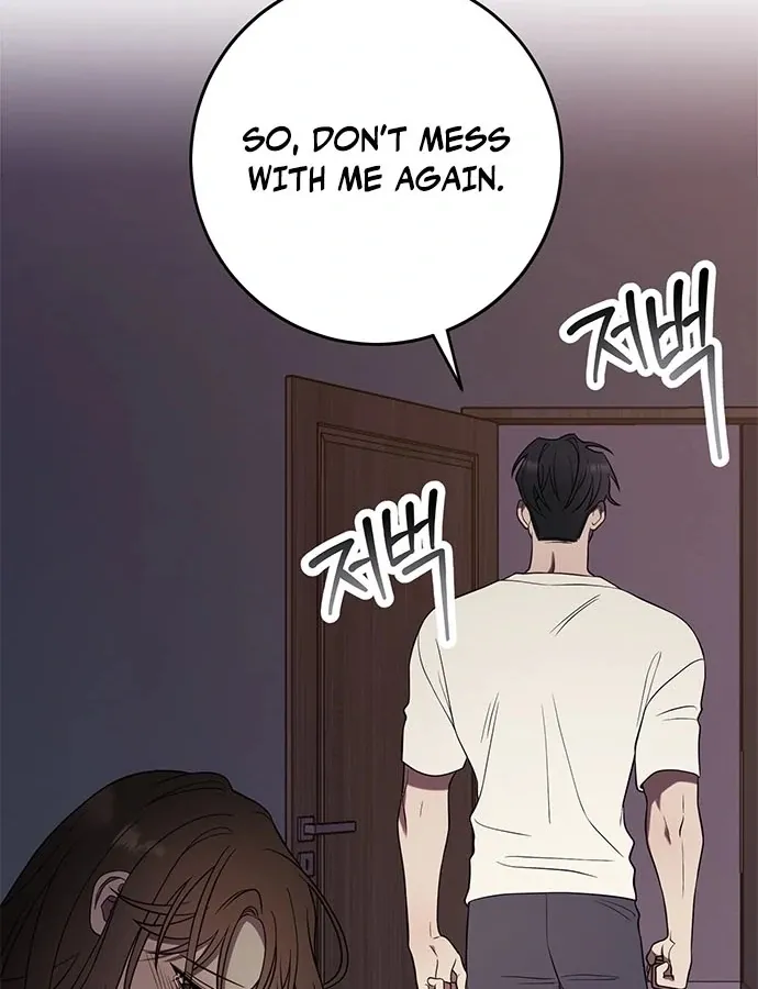 Oppa, Just One Bite Chapter 4 page 71 - 