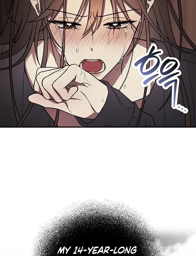 Oppa, Just One Bite Chapter 4 page 74 - 