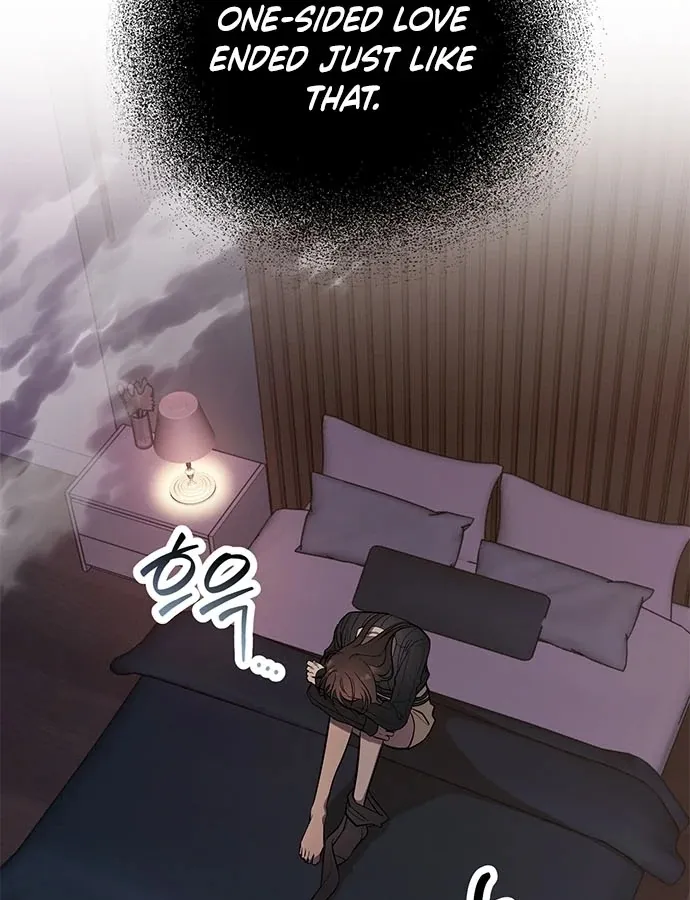 Oppa, Just One Bite Chapter 4 page 75 - 