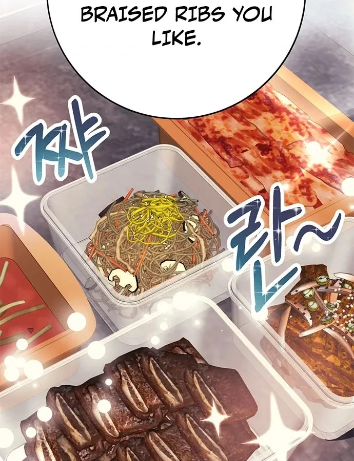 Oppa, Just One Bite Chapter 4 page 80 - 