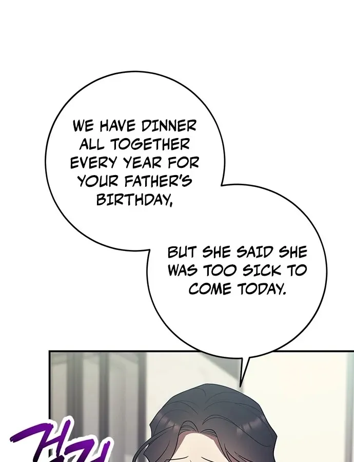 Oppa, Just One Bite Chapter 4 page 84 - 