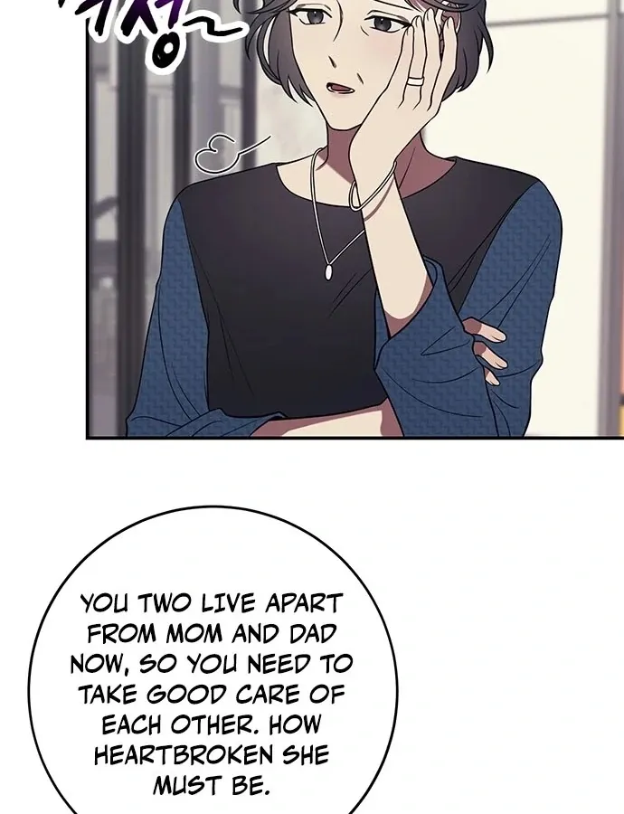 Oppa, Just One Bite Chapter 4 page 85 - 