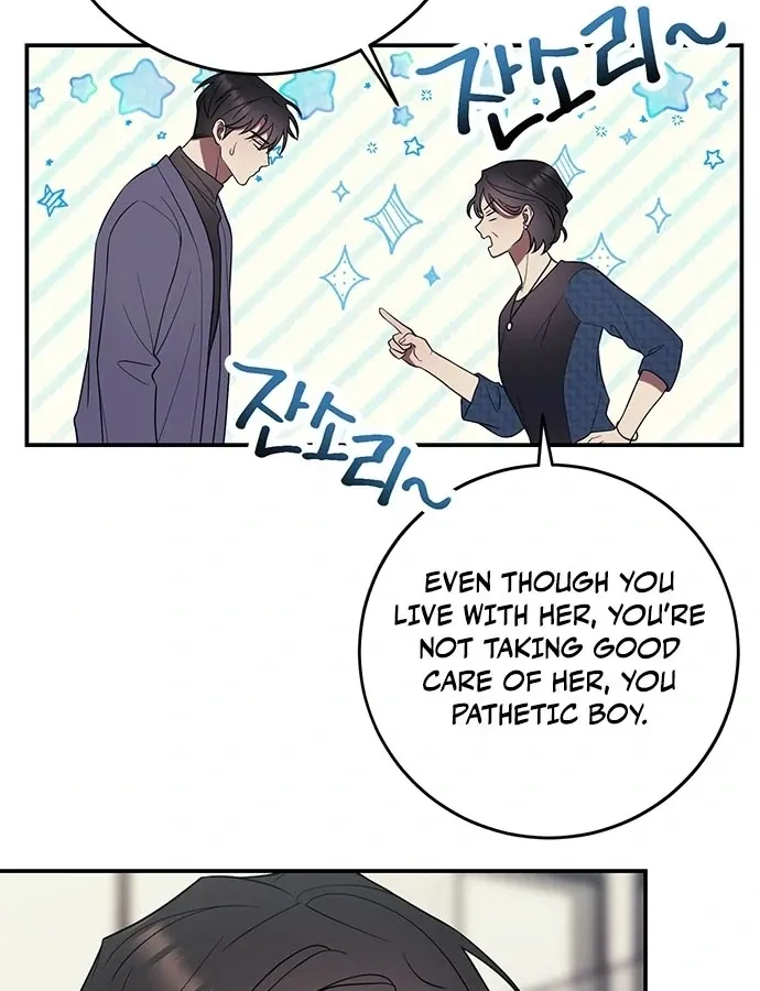 Oppa, Just One Bite Chapter 4 page 86 - 
