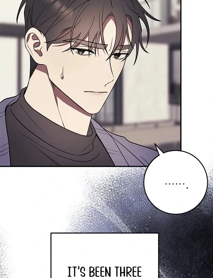 Oppa, Just One Bite Chapter 4 page 87 - 