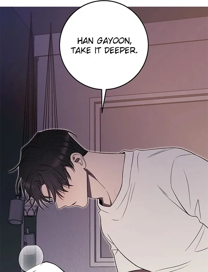 Oppa, Just One Bite Chapter 4 page 10 - 