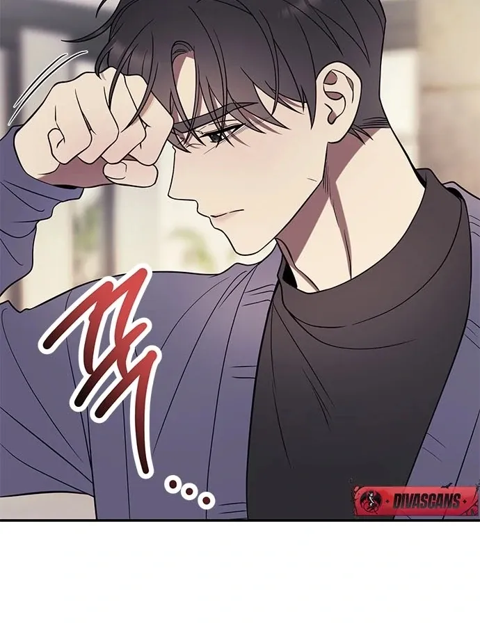 Oppa, Just One Bite Chapter 4 page 94 - 