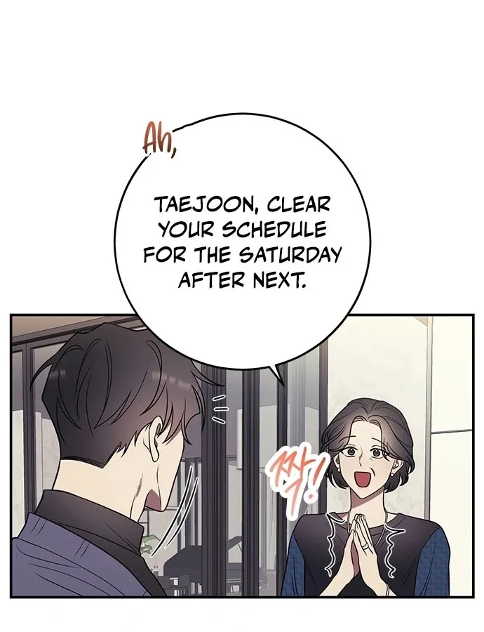 Oppa, Just One Bite Chapter 4 page 95 - 