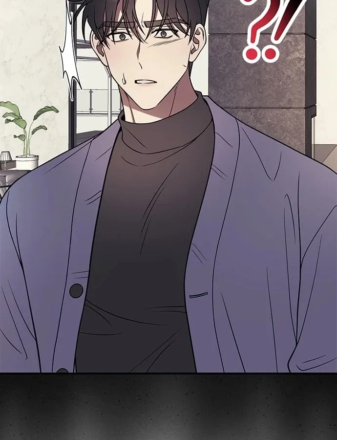 Oppa, Just One Bite Chapter 4 page 97 - 