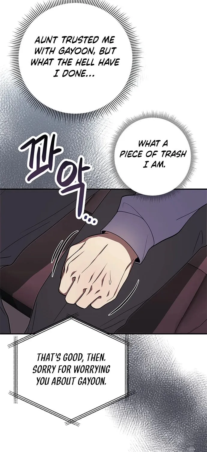 Oppa, Just One Bite Chapter 5 page 14 - 