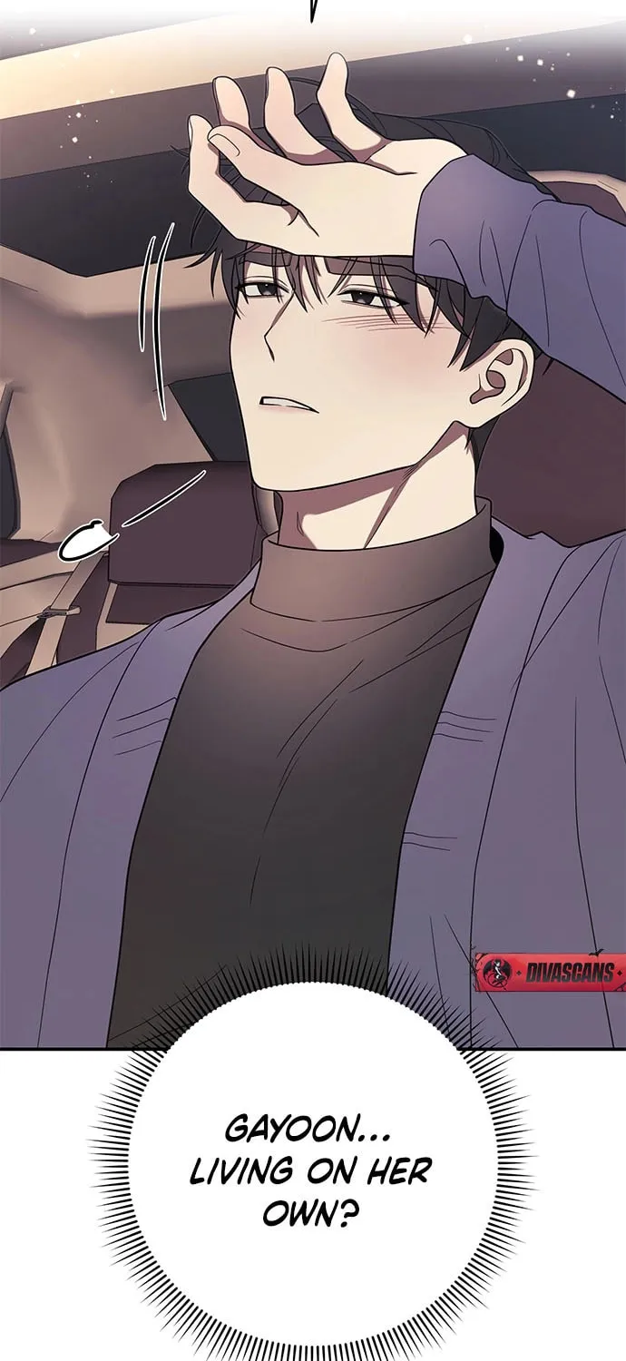 Oppa, Just One Bite Chapter 5 page 20 - 