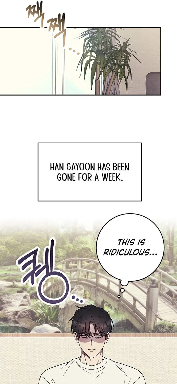 Oppa, Just One Bite Chapter 5 page 23 - 