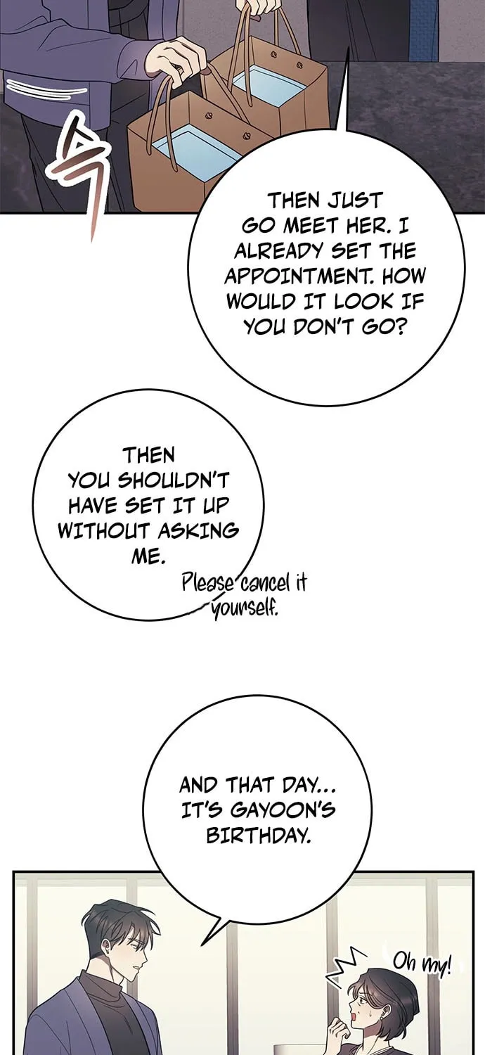 Oppa, Just One Bite Chapter 5 page 5 - 