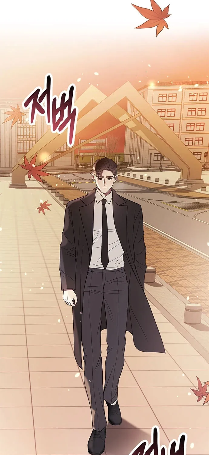 Oppa, Just One Bite Chapter 5 page 53 - 