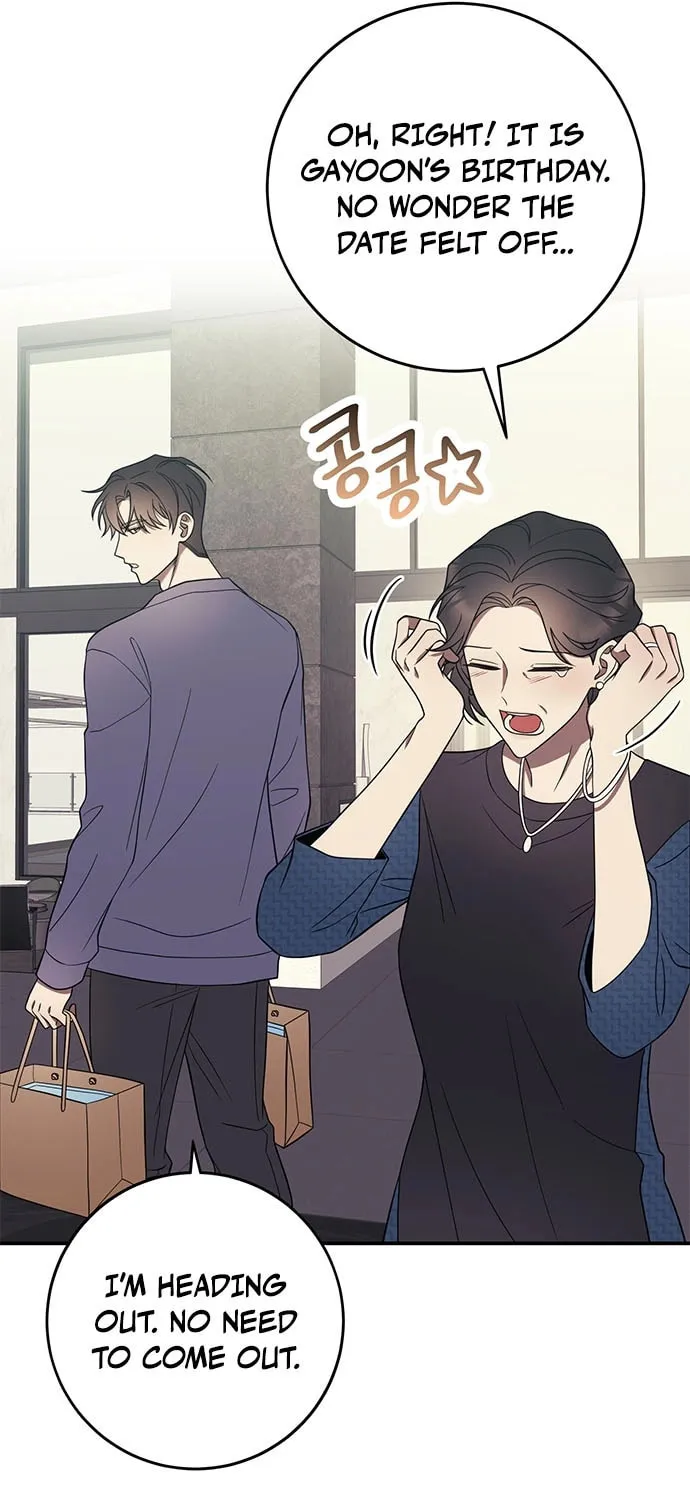 Oppa, Just One Bite Chapter 5 page 7 - 