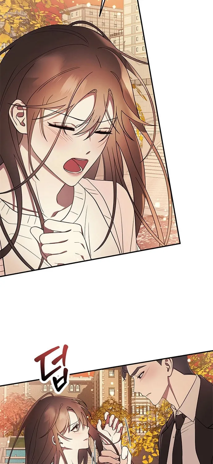 Oppa, Just One Bite Chapter 5 page 62 - 
