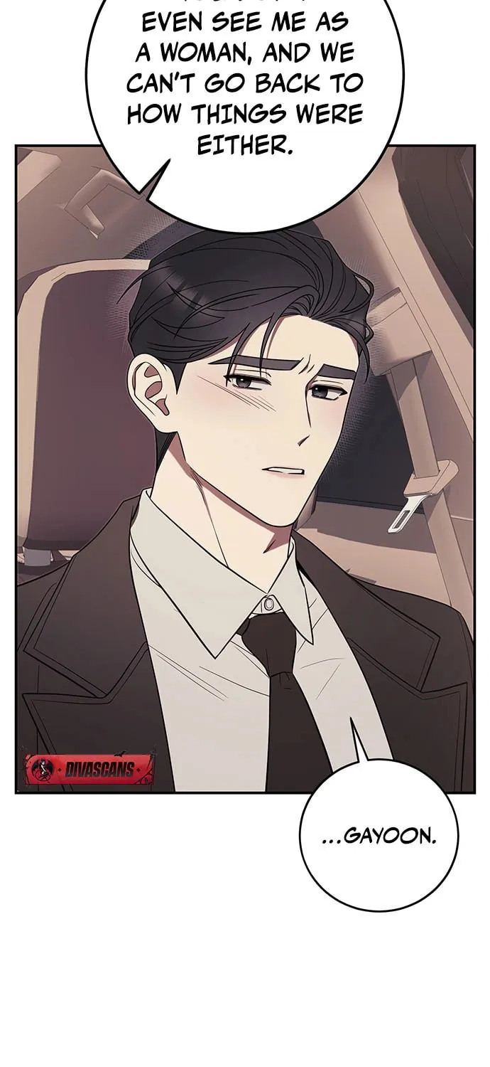 Oppa, Just One Bite Chapter 5 page 71 - 