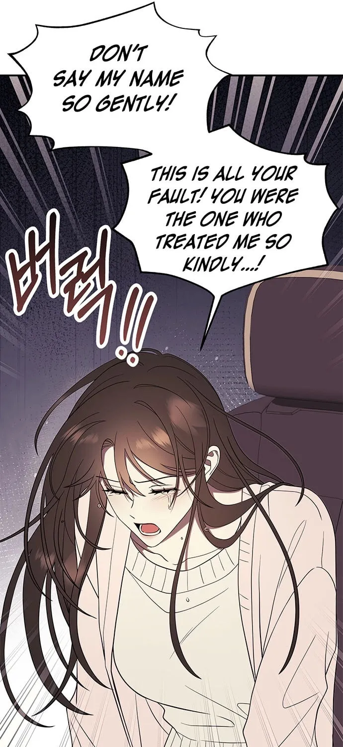 Oppa, Just One Bite Chapter 5 page 73 - 