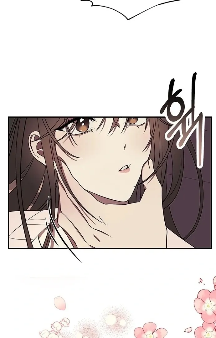 Oppa, Just One Bite Chapter 6 page 2 - 