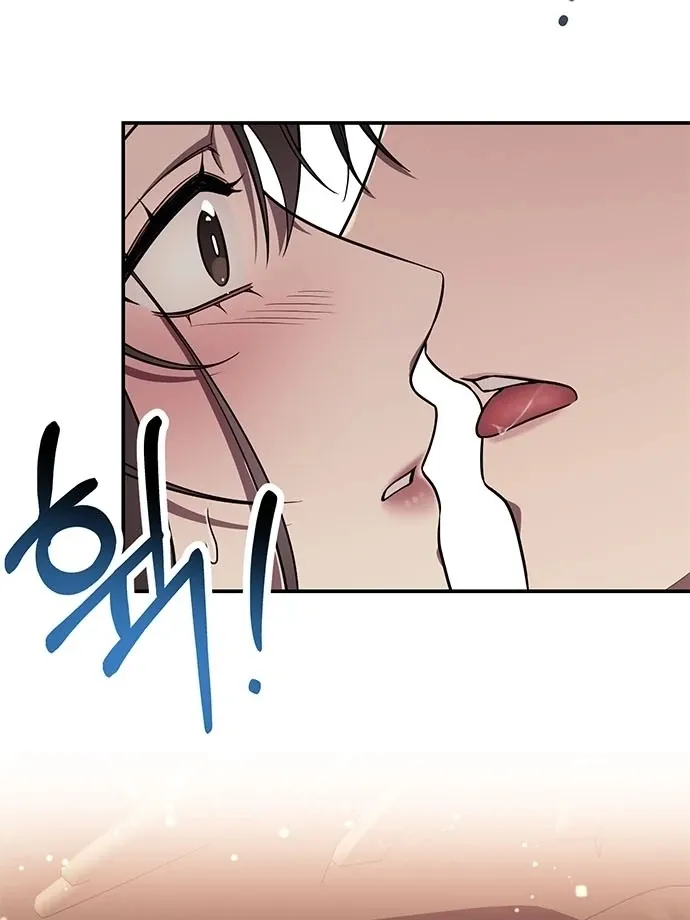 Oppa, Just One Bite Chapter 6 page 11 - 