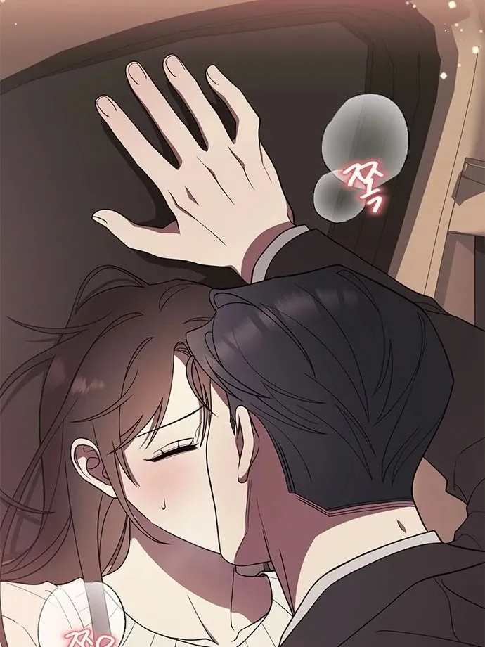 Oppa, Just One Bite Chapter 6 page 12 - 