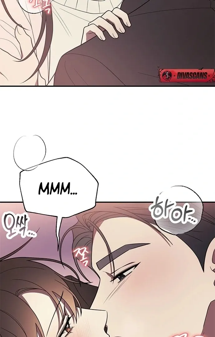 Oppa, Just One Bite Chapter 6 page 13 - 