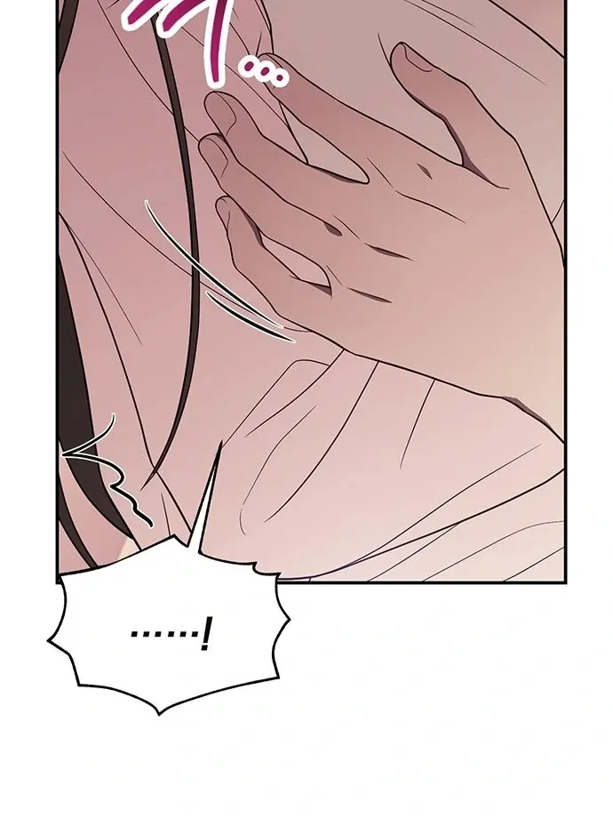 Oppa, Just One Bite Chapter 6 page 15 - 
