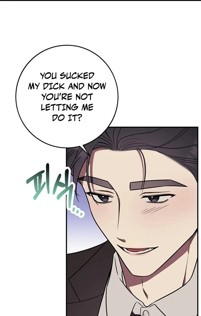 Oppa, Just One Bite Chapter 6 page 17 - 