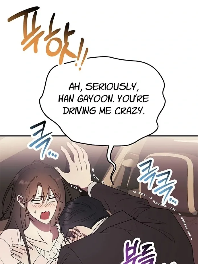 Oppa, Just One Bite Chapter 6 page 19 - 