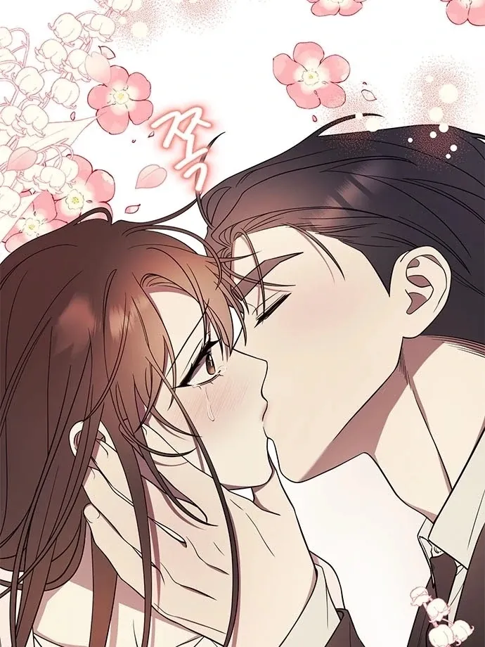 Oppa, Just One Bite Chapter 6 page 3 - 