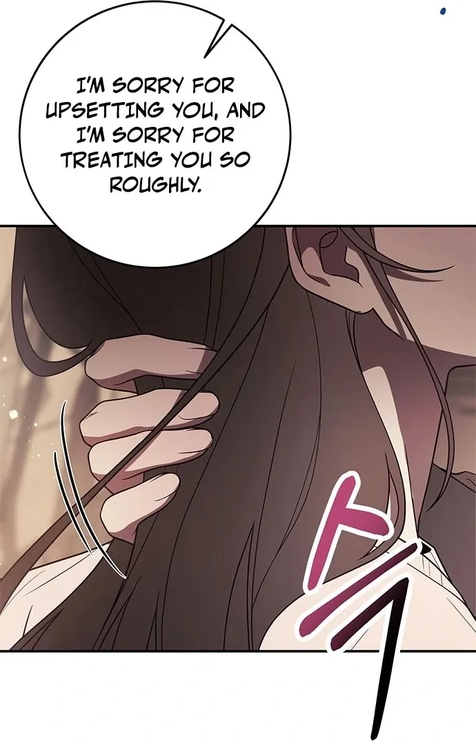 Oppa, Just One Bite Chapter 6 page 25 - 