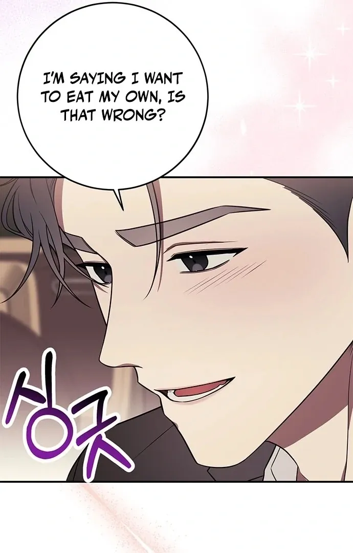 Oppa, Just One Bite Chapter 6 page 30 - 