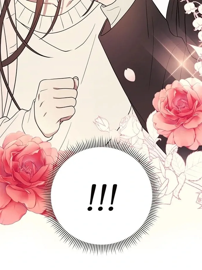 Oppa, Just One Bite Chapter 6 page 4 - 