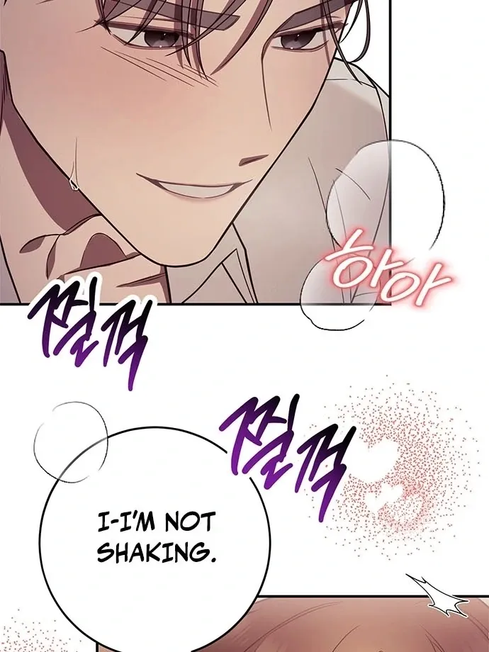 Oppa, Just One Bite Chapter 6 page 50 - 