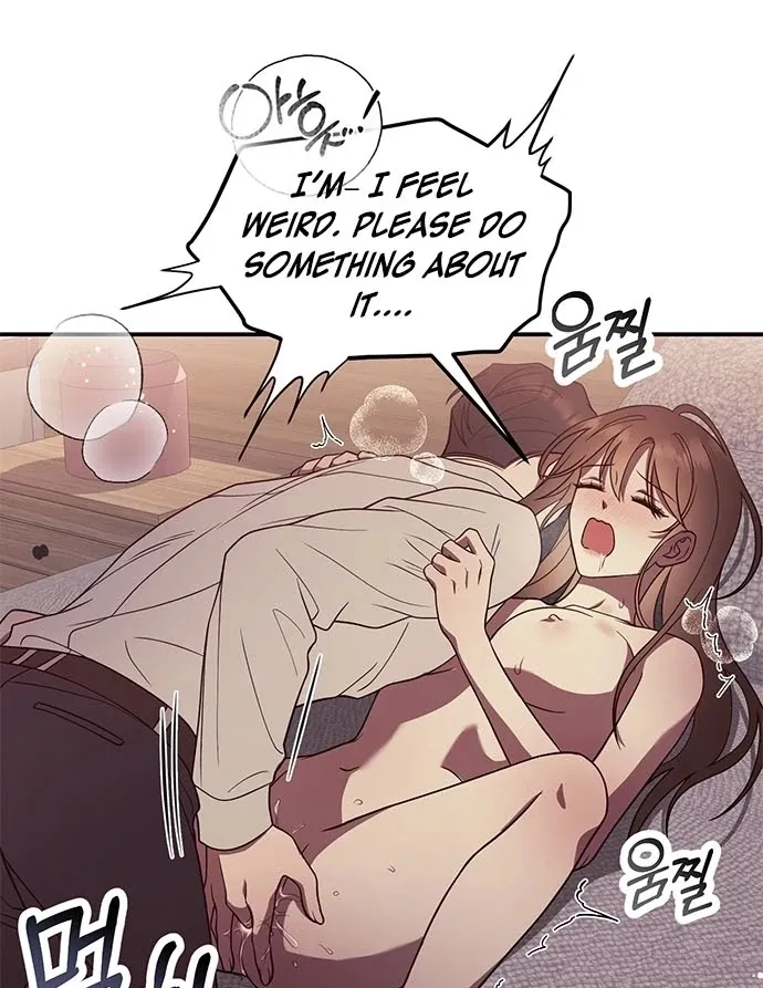 Oppa, Just One Bite Chapter 6 page 54 - 