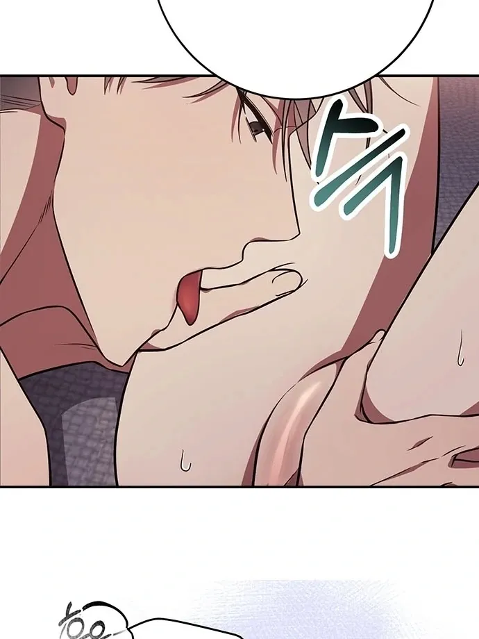 Oppa, Just One Bite Chapter 6 page 64 - 